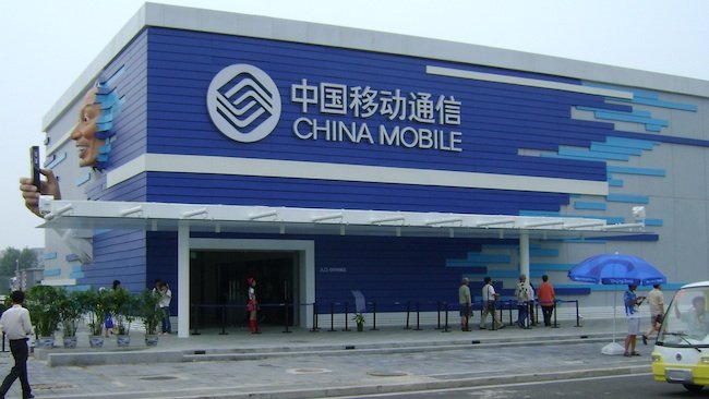hong kong china mobile company near kowloon