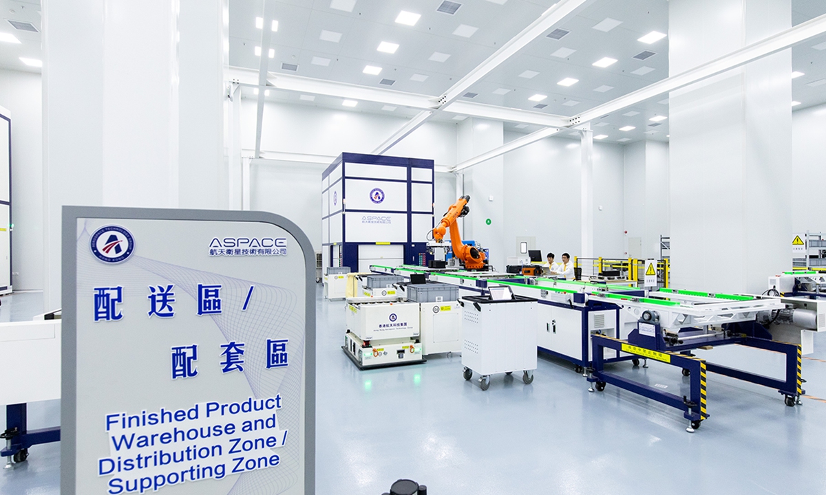 hong kong china mobile company near kowloon