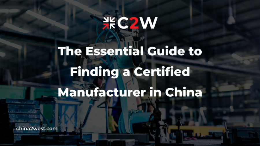 how to verify a company in china