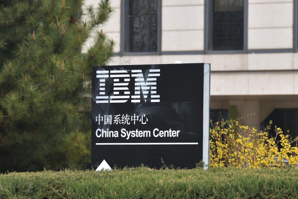 ibm china company limited China Factory