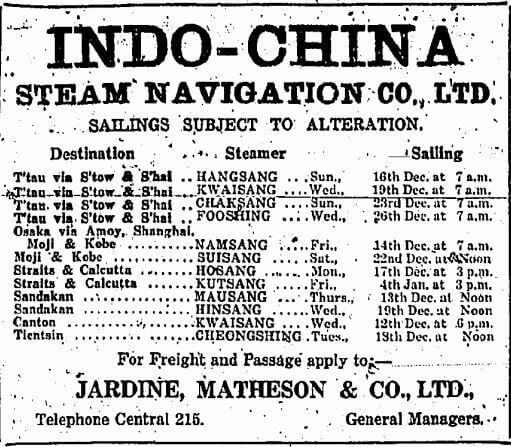 indo china steam navigation company China Factory