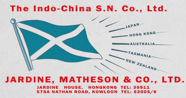 indo china steam navigation company