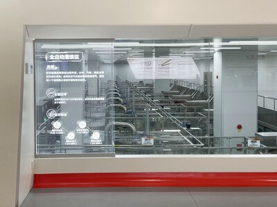 infinitus china company ltd