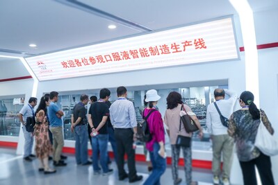 infinitus china company ltd