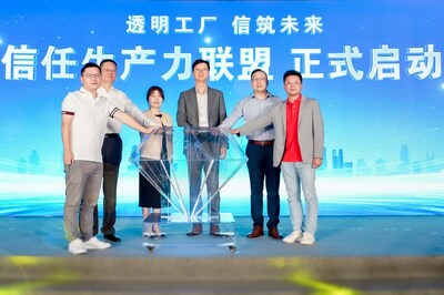 infinitus china company ltd