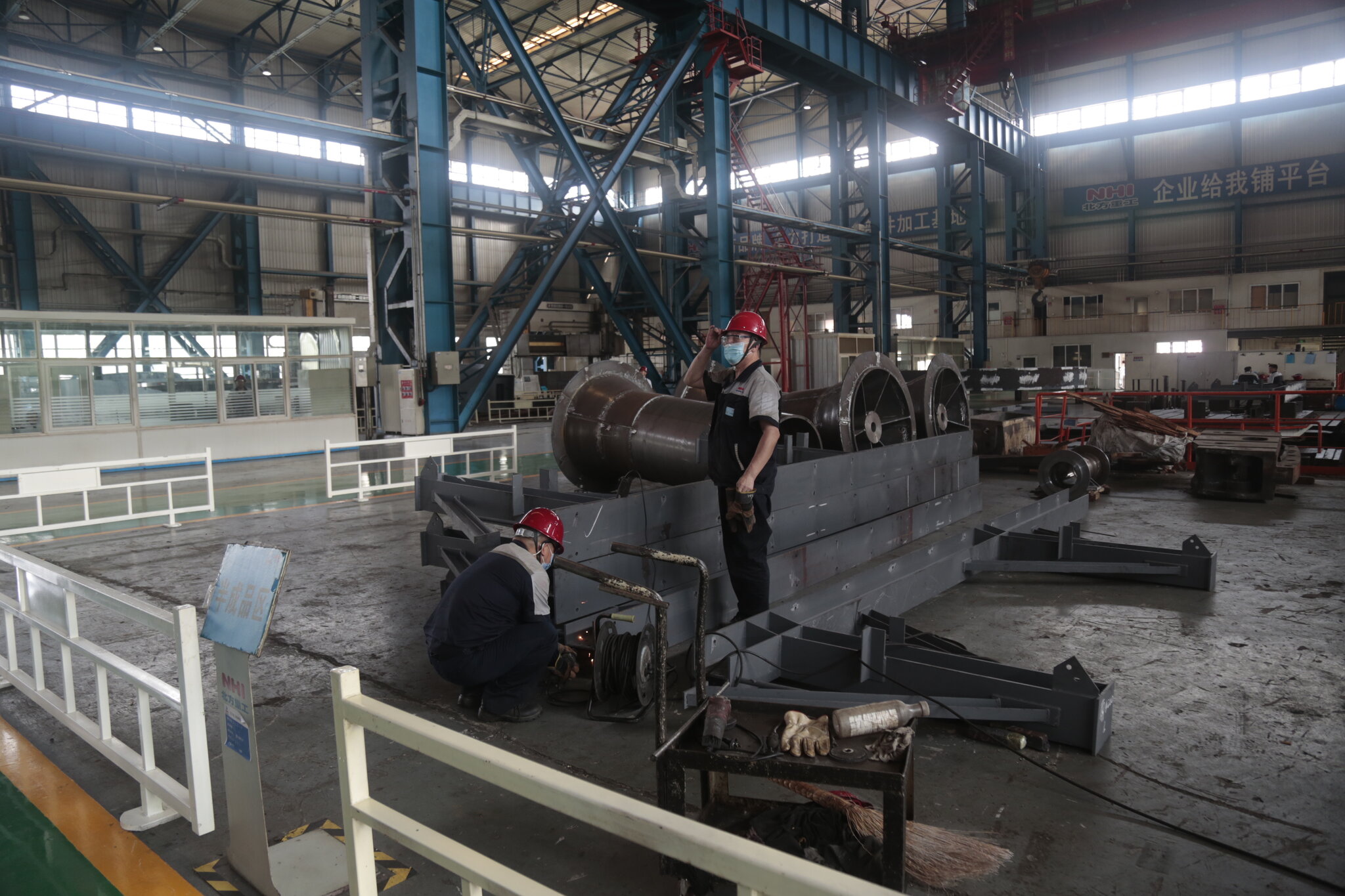 international china company heartland