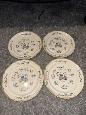 international china company heartland 7774