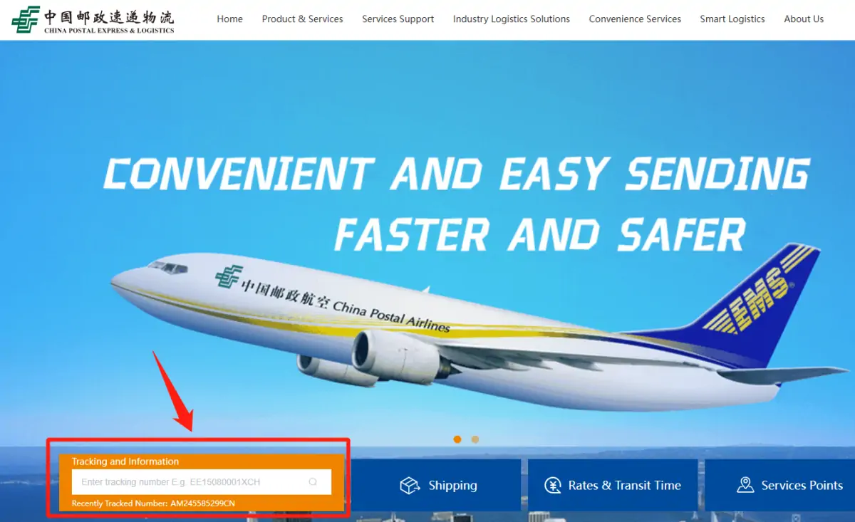 is china post a legitimate shipping company