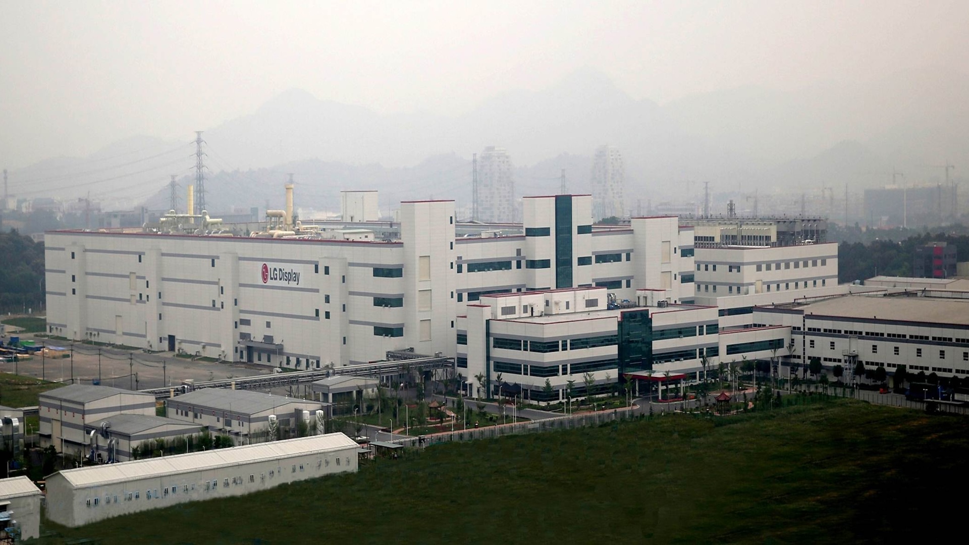 is lg china company
