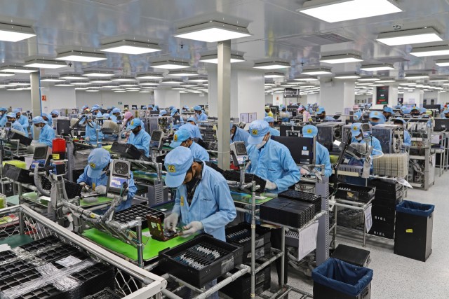 is lg china company