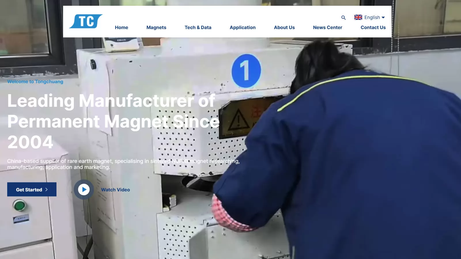 is magnetics company from china