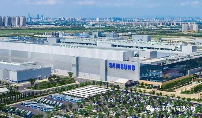 is samsung a china company