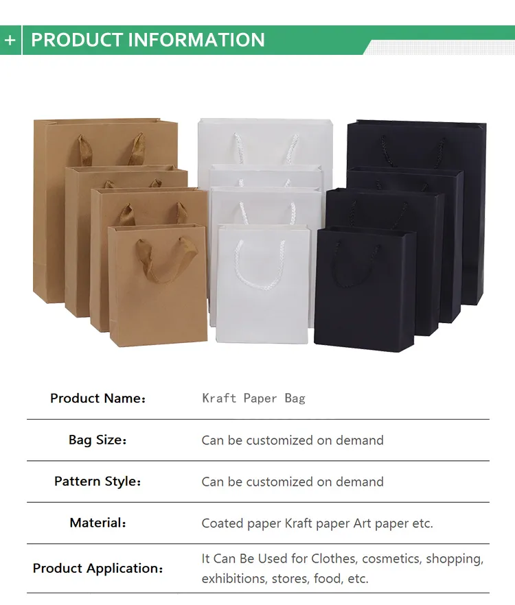 kraft paper bags wholesale china