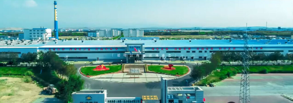 kunlun china company China Factory
