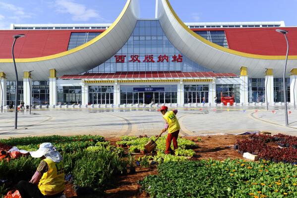 lao china railway company