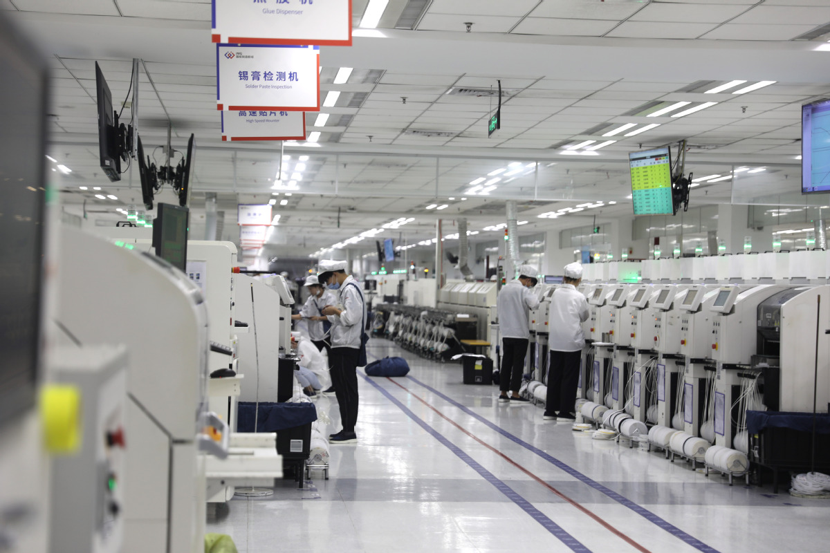 lcie china company limited