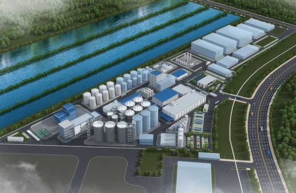 ldc china trading company limited