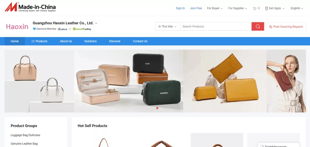 leather company list in china