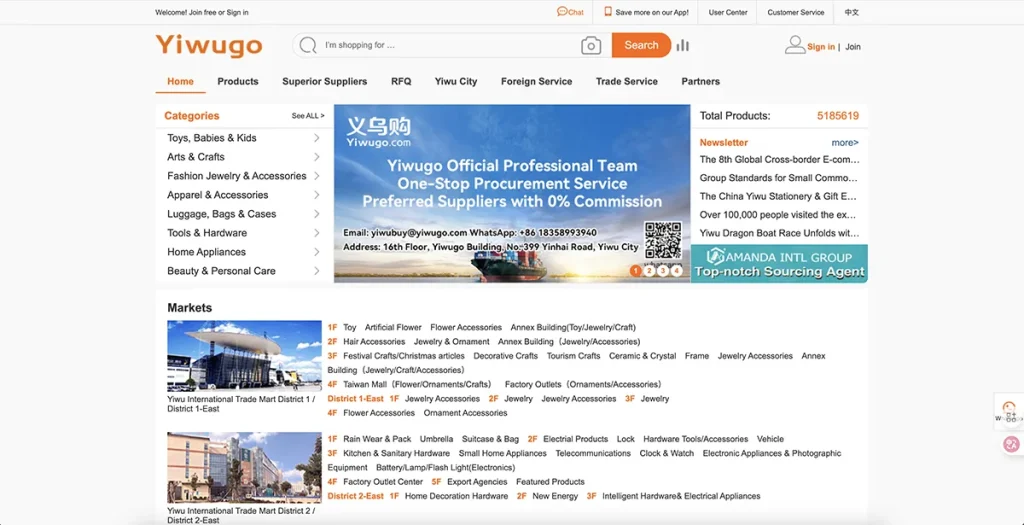 legit china wholesale website