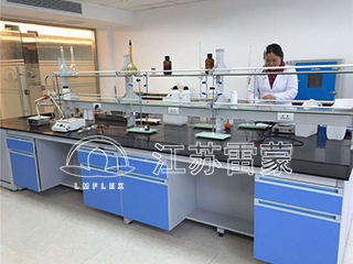 lemon-flex company limited china