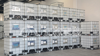 lemon-flex company limited china