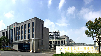 lemon-flex company limited china