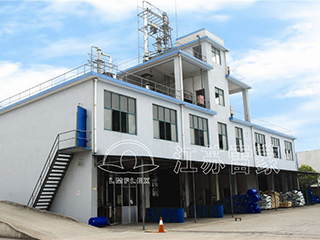 lemon-flex company limited china