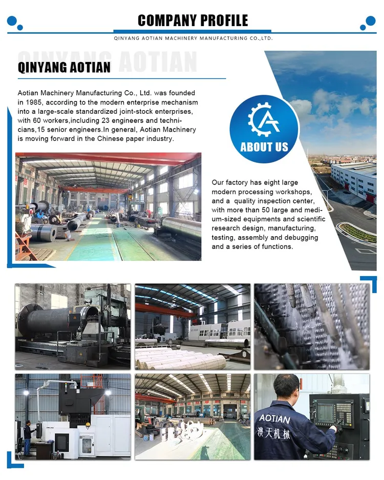 lining company china