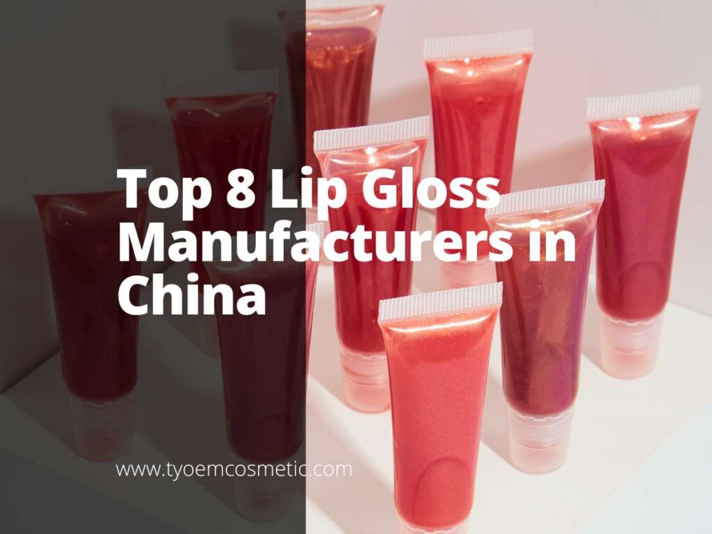 lip gloss vendors in china
