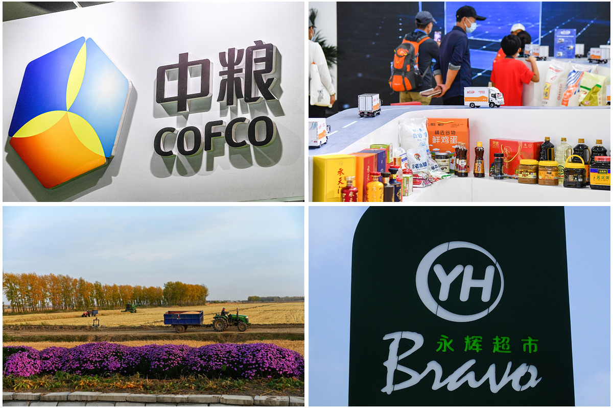list of agricultural companies in china