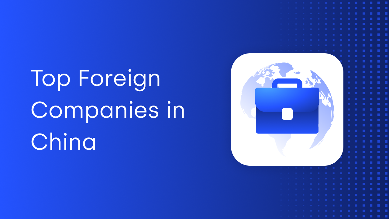 list of foreign companies in china