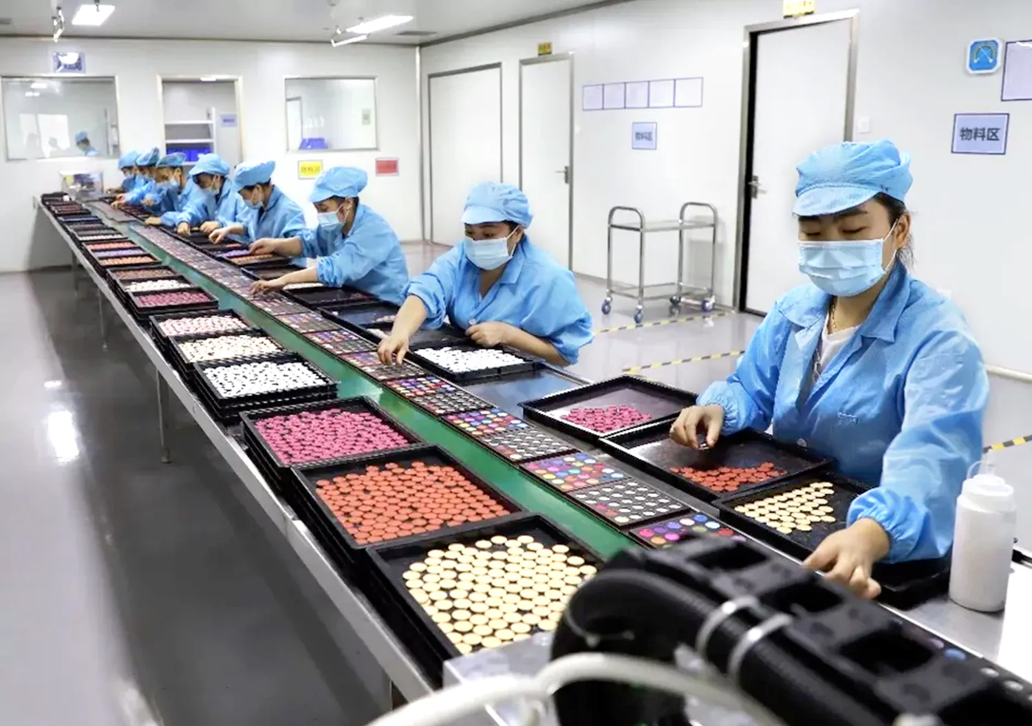 makeup companies in china