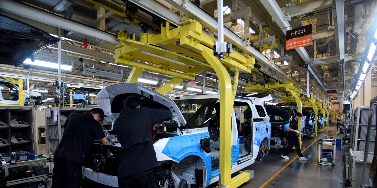 marten company china