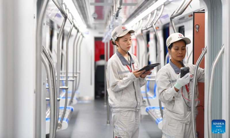 metro china company