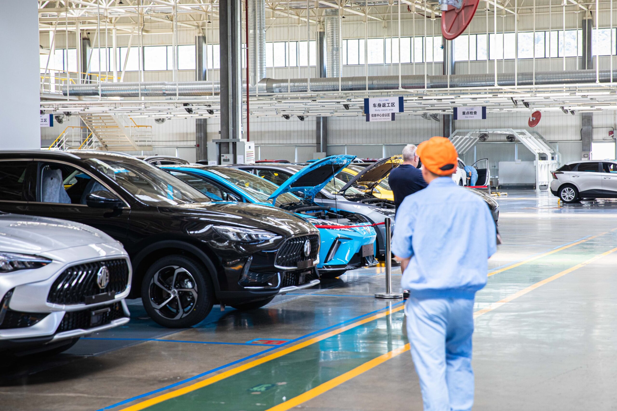 mg car company china