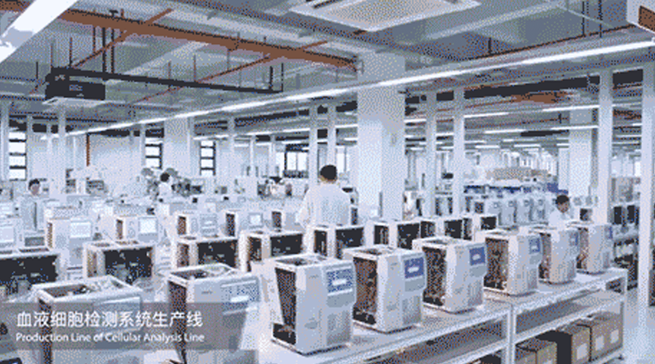 mindray company china
