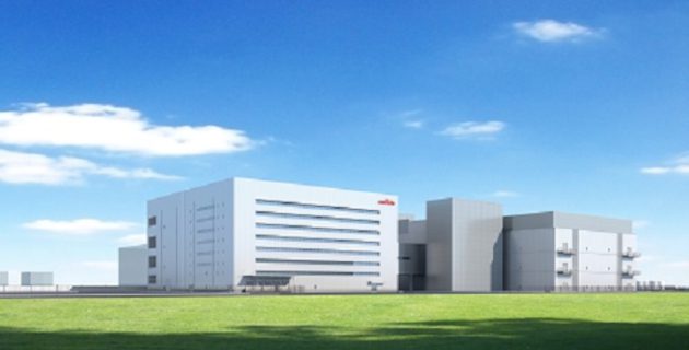 murata distributors china