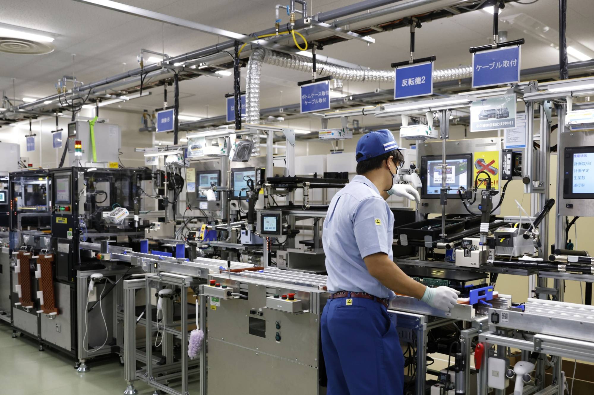 murata distributors china