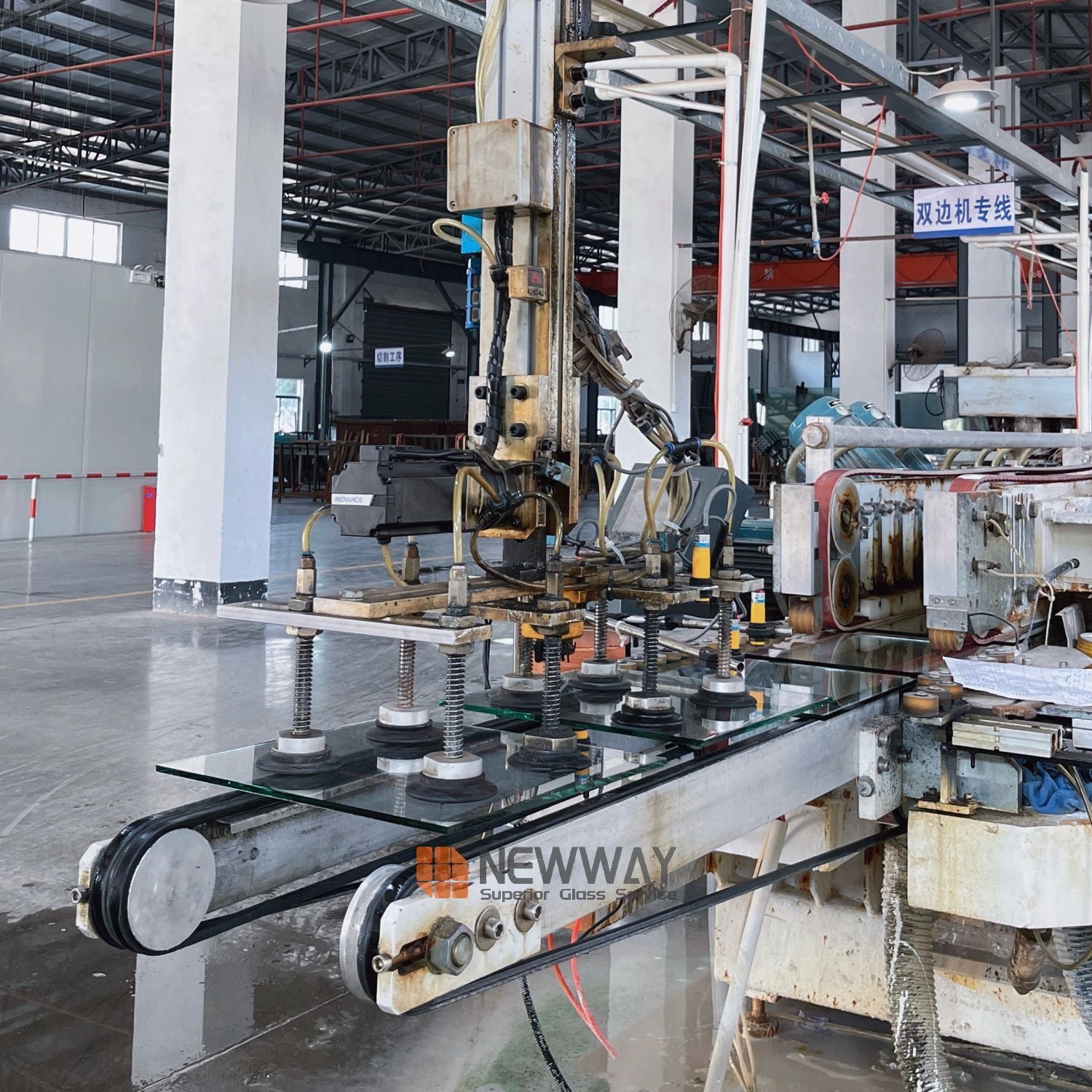 new way company china