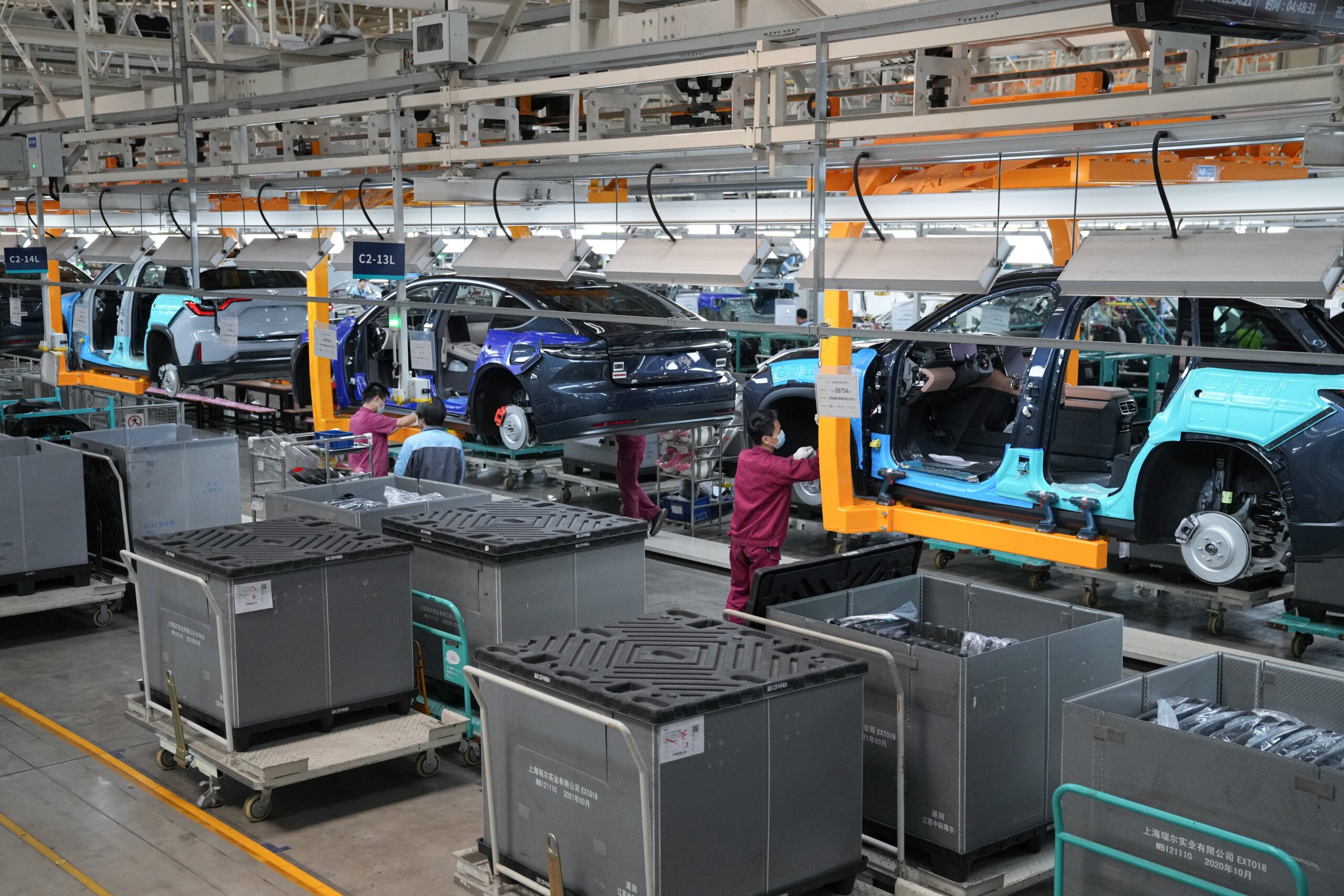 nio china company