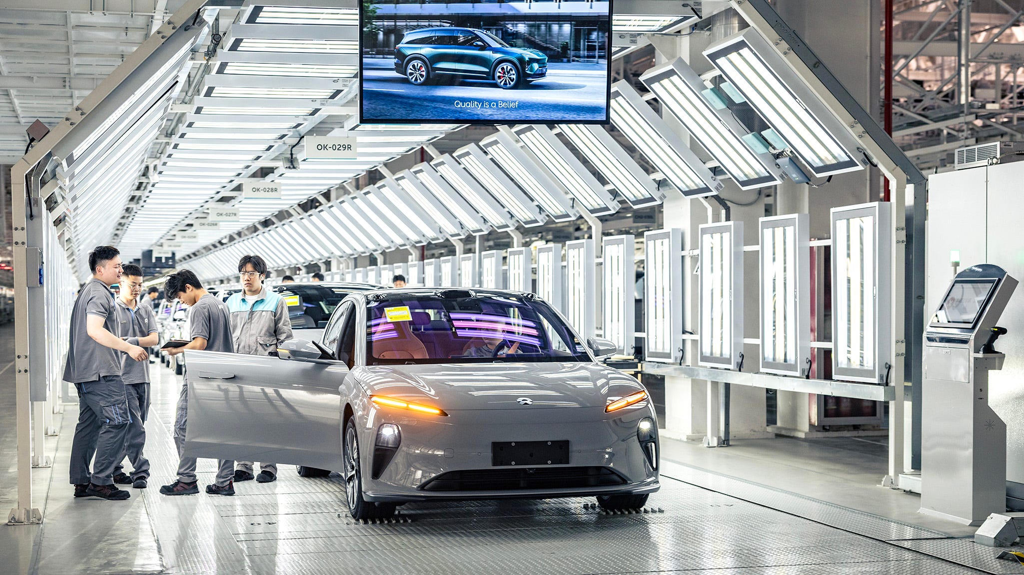 nio china company