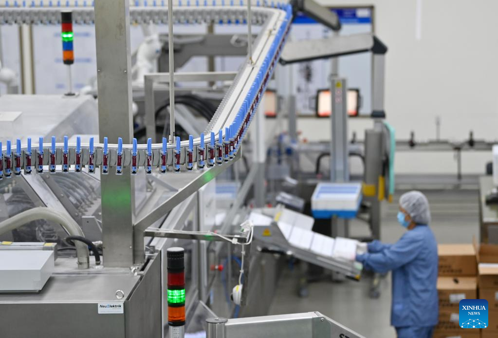 north china pharmaceutical company China Factory