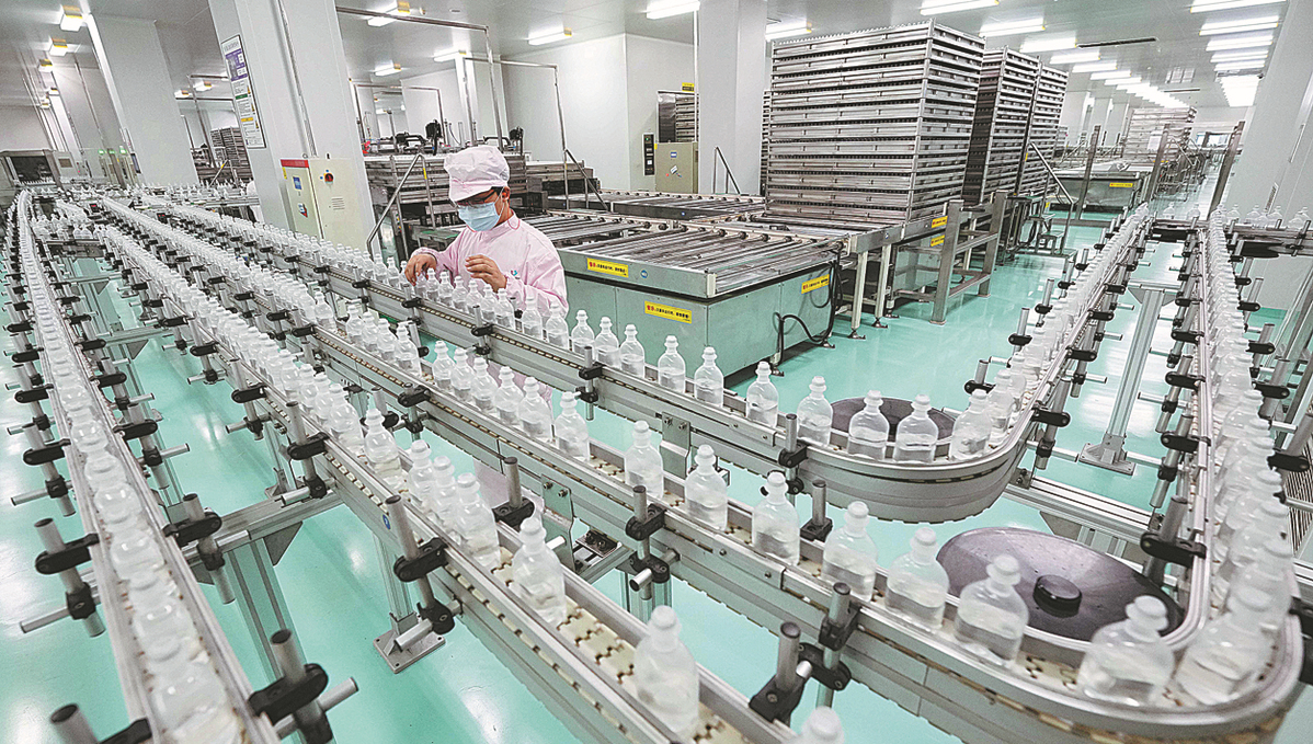 north china pharmaceutical company