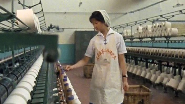 north face china wholesale