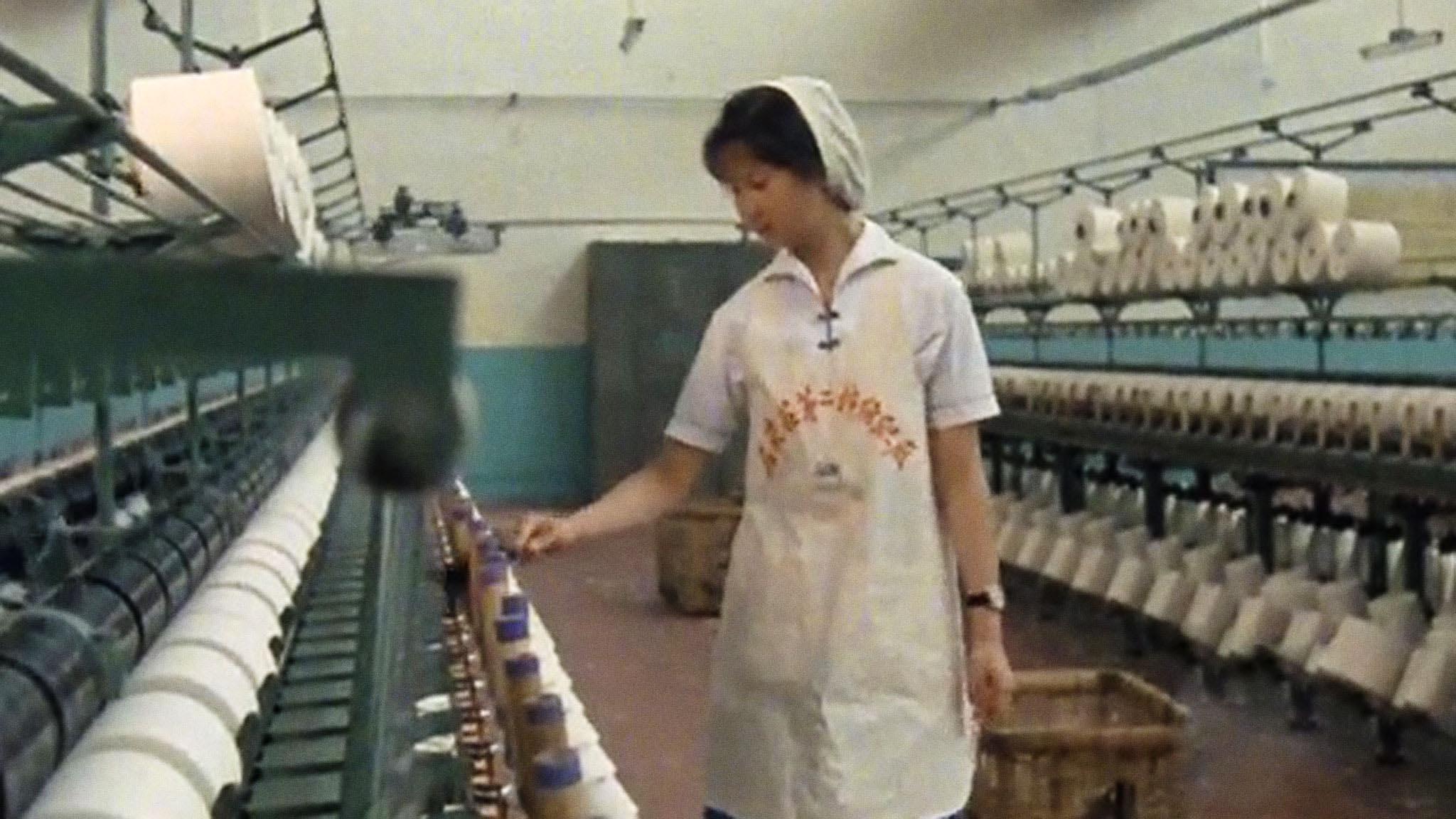 northington china company