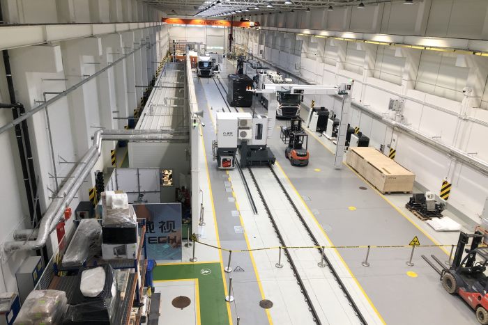 nuctech company limited china