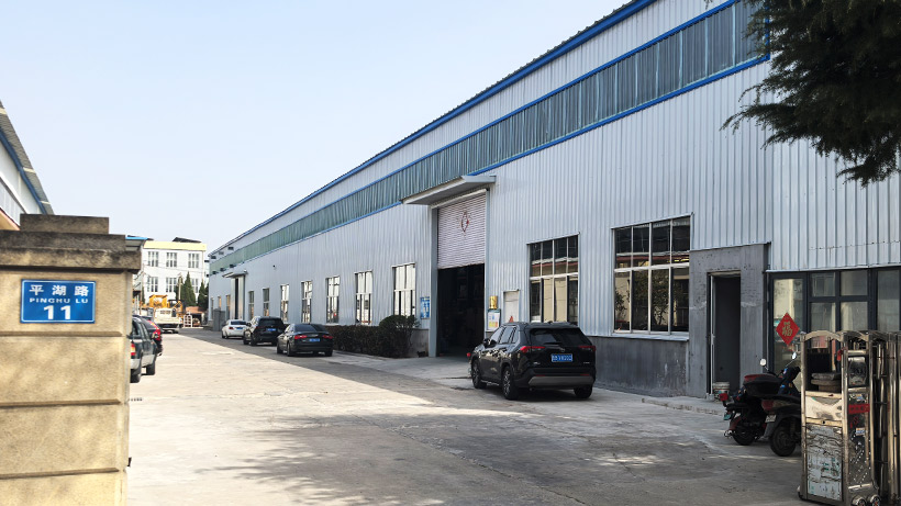 paragon china company