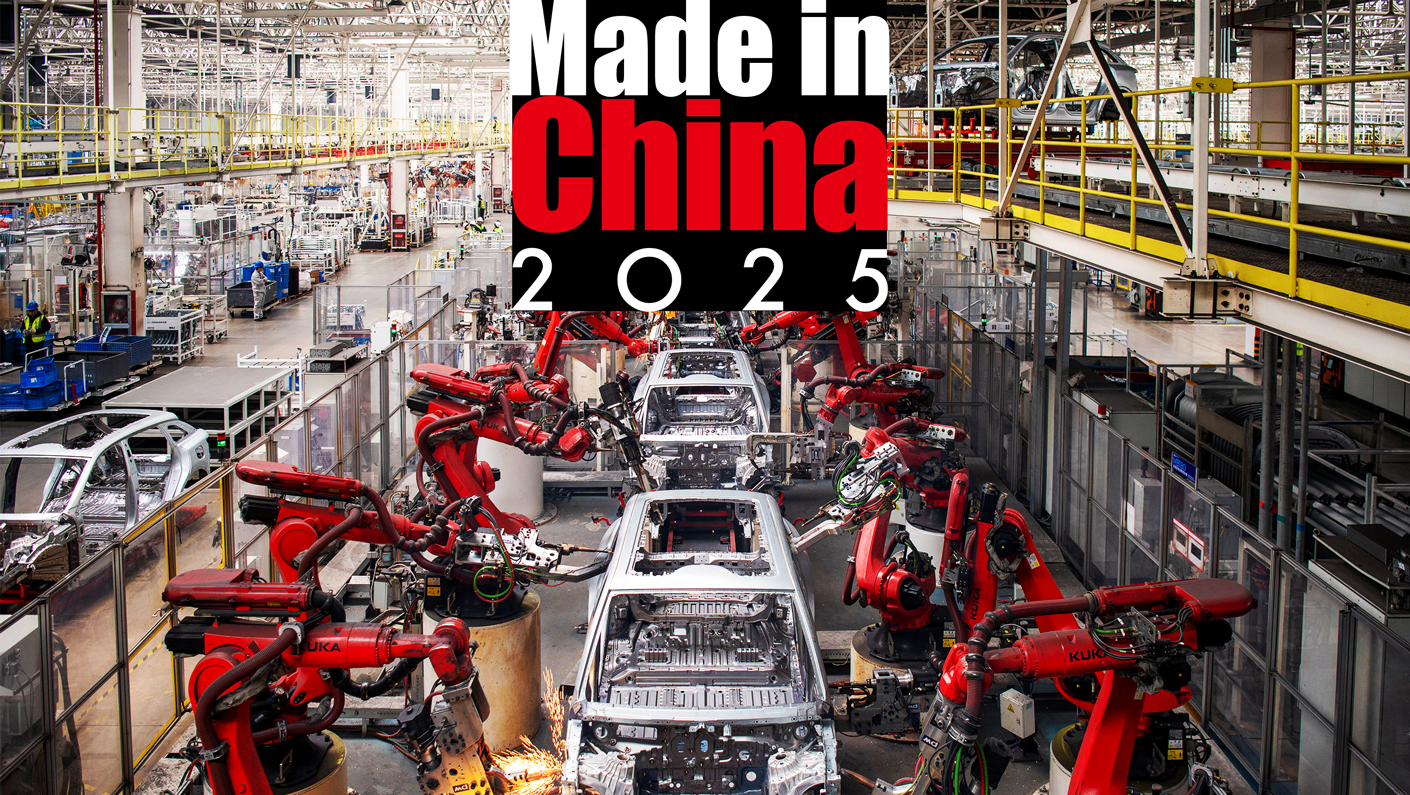 penguin china company