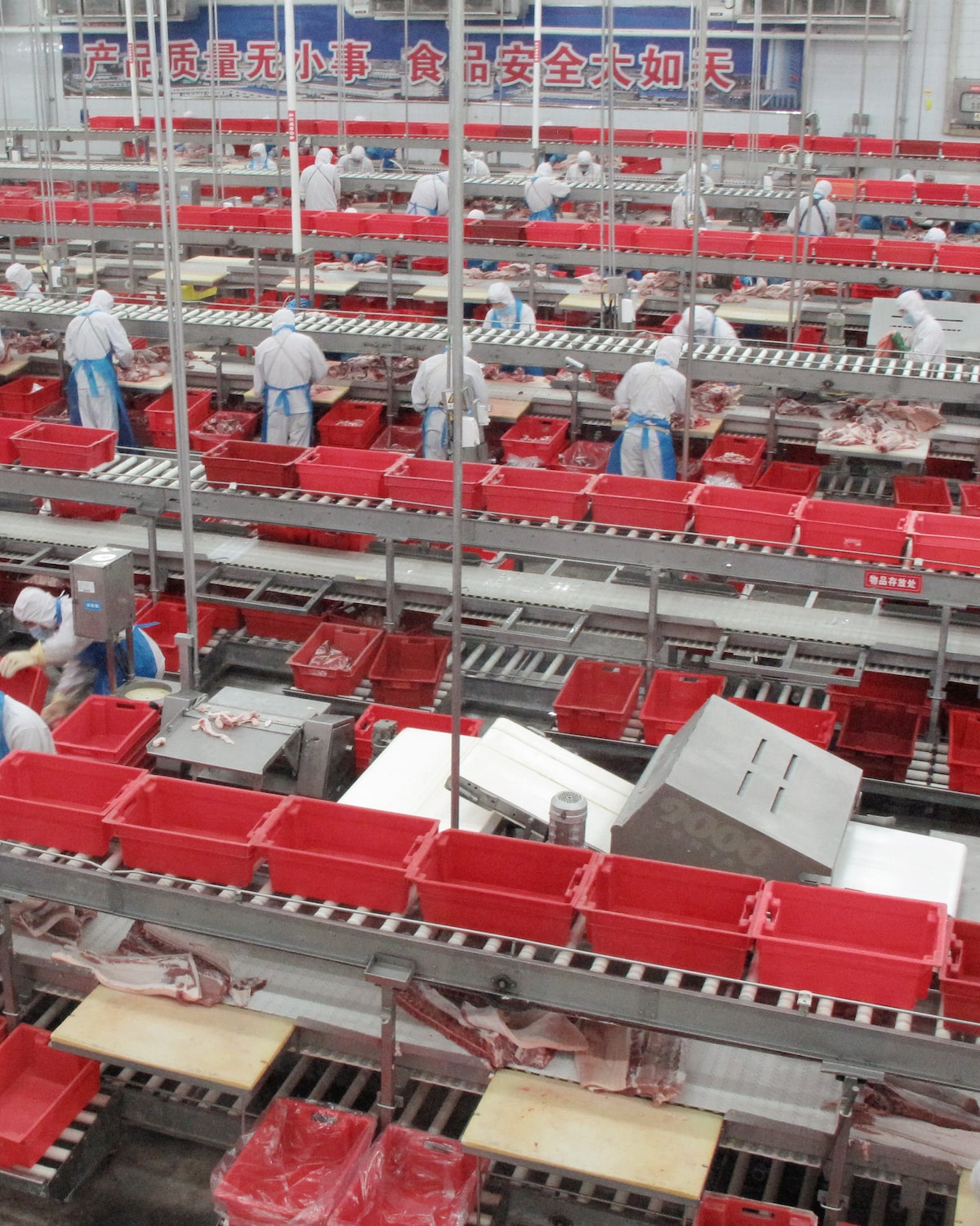 pork company sold to china