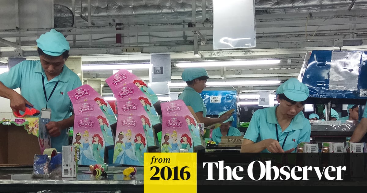 princess china company